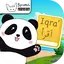 Belajar Mengaji Iqra' + Suara  1.6