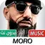 MORO | مورو 2025 بدون نت 1.02