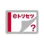 SH-52C　取扱説明書（Android13） 2.0