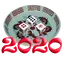 11 ไฮโล 2020 2020.10