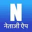 Netaji Political Poster Maker 1.2.8