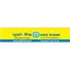 UCO Bank Merchant 1.0.15