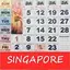 Singapore Calendar 2025 Horse 6.6