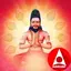 Thiruppugazh
