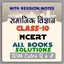 10th class samajik vigyan ncer 1.0.2