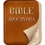Bible with Apocrypha