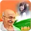Gandhiji Photo Frame - Gandhi  1.2
