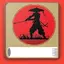 The Art of War by Sun Tzu - eB 6.0
