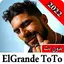 أغاني | طوطو | 2022 بدون نت 1.2