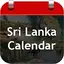 Sri Lanka Calendar 2025 1.1.31