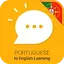 Learn English From Portuguese  5.4