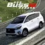 Mod Bussid Reborn