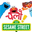 Chalo Sesame Street 1.1.0
