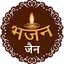 Jain Bhajan Sangrah 2.3