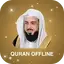 Kalid Jalil without net Quran  9.0