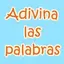 Adivina las palabras español 1.0