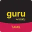 Guru: Short Learning Videos 5.0.5