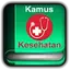Kamus Kesehatan 3.2.2