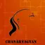 ChanakyaGyan 10