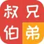 relatives calculator-cousin
