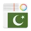 Pakistan Radio FM AM Music 2.4.2