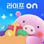 신협 라이프온 1.2.8