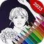 Colors: Wednesday Coloring 1.09