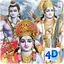 4D Shri Rama Live Wallpaper 10.2
