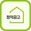 청약공고 알리미-임대분양, 국민임대, 행복주택 10.0