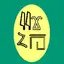 Nile Valley Hieroglyphs + More 1.20