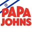 פאפא ג׳ונס - PAPA JOHNS‏ 3.1.11