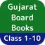 Gujarat Board Books 2.20