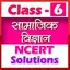 6th class social science (sst) 2.0