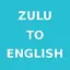 Zulu To English Dictionary 1.3