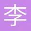 Plum Chinese