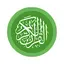 Al-Qur'an Tarjamah Tafsiriyah 3.4.6