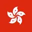 Hong Kong Radio 1.9.2