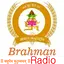 Brahman Radio- Worlds 1st Brah 1.0.10