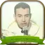 قصائد صوتية روعة من دون أنترنت 3.0
