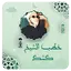 خطب الشيخ كشك صوت بدون نت
