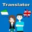 English To Krio Translator 1.1