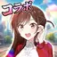 おねがい社長！ 3.66