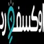 اكسفورد 1.04