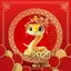Chinese new year frame 2025 1.14