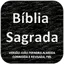 Bíblia Corrigida Revisada Fiel 1.9