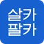 살카팔카 - 최고가로 내 차 팔기, 중고차판매, 국내 