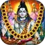 Lord Shiva - Arti, Ringtone 1.13