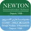 Newton - Al Karaouiyine 2.3.17