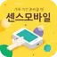 센스모바일-스마트폰 가격정보