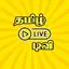 Tamil Live TV 9